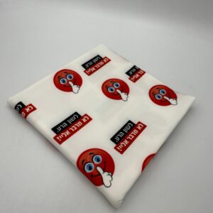 חם-צוואר לחורף (מתאים לצוואר ולכיסוי פנים) עם האייקון של שון שומר הלשון