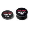 פופ סוקט (Pop Socket) שחור לפלאפון