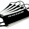 ⁦מארז של 5 מסכות אל-בד לפנים⁩ – תמונה ⁦5⁩